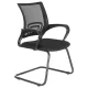 Кресло для приемных и переговорных  "Fly CF-100", черное, 532087 главное фото в маленьком размере